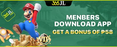 App Exclusive Sign-Up Reward promotion